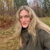 hannahwykoff